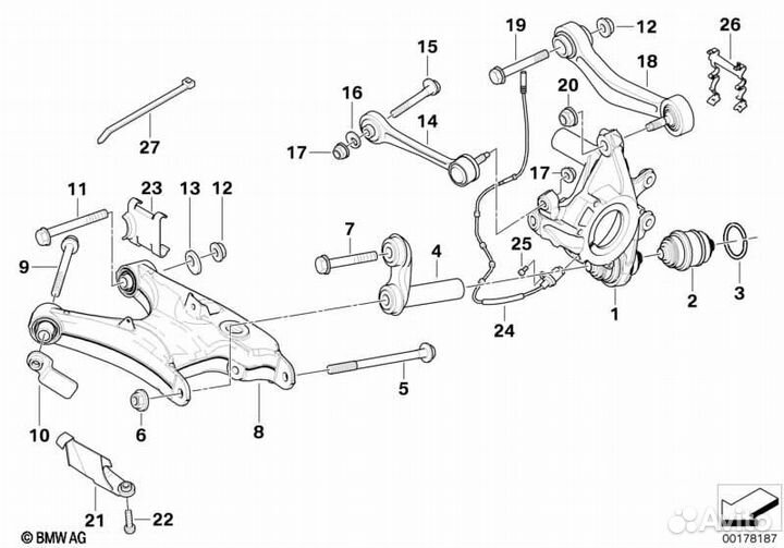 Комплект рычагов задней подвески BMW 5er E39