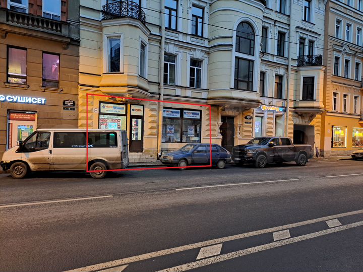 Торговая площадь у метро 120 м²