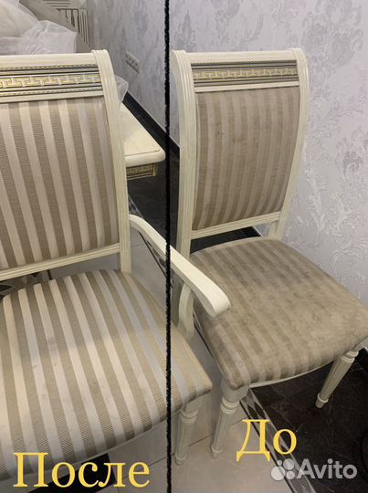 Химчистка мягкой мебели. Химчистка дивана,матраса