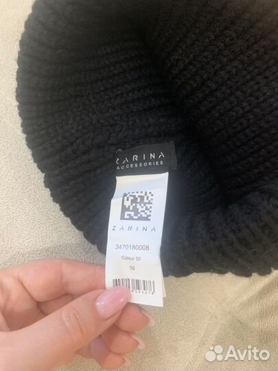 Женская шапка