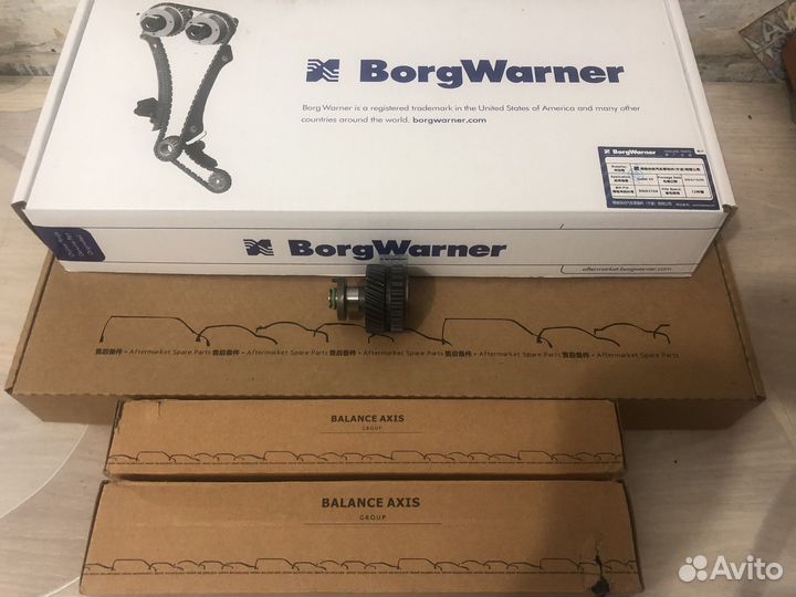 Ремкомплект двигателя bzb 2,0, 1.8 tsi volkswagen