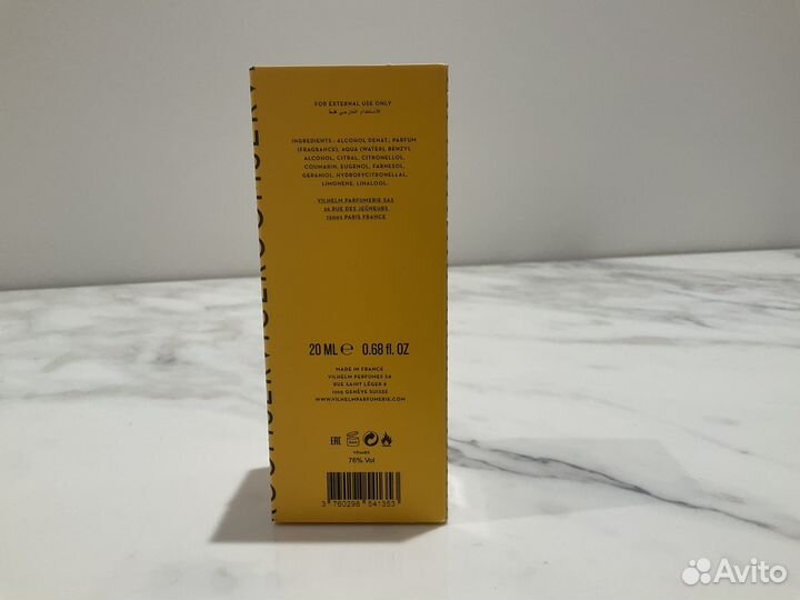 Room service Vilhelm Parfumerie дневные духи 20 мл