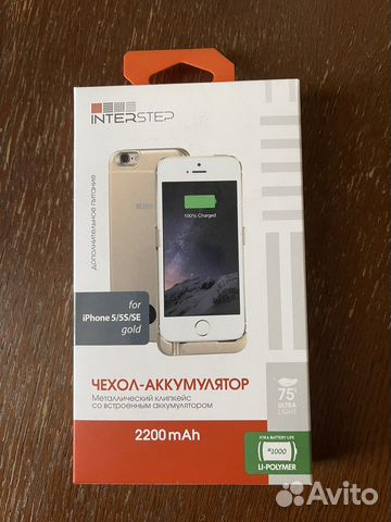 Чехол аккумулятор iPhone 5