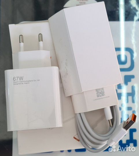 Зарядное устройство 67w xiaomi оптом