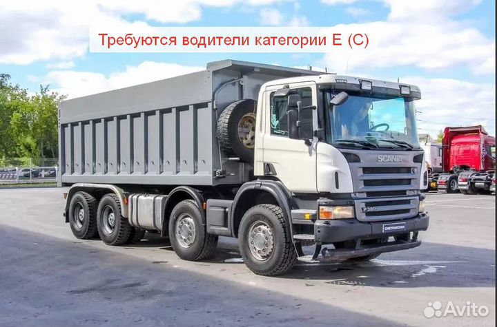 Водитель категории Е и (С)