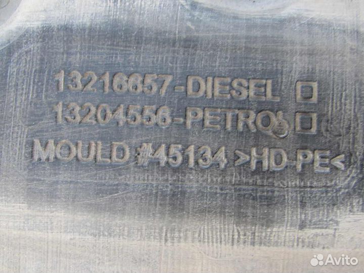 Бак топливный для Opel Corsa D 4 2006-2014г