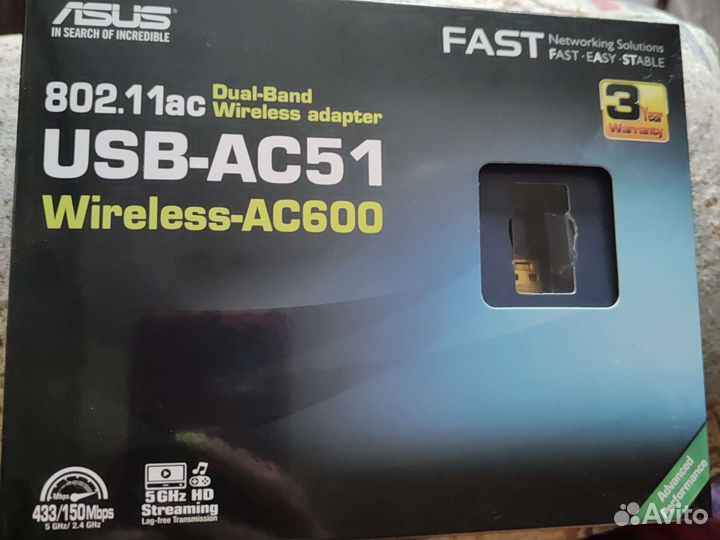 Wifi usb адаптер для пк