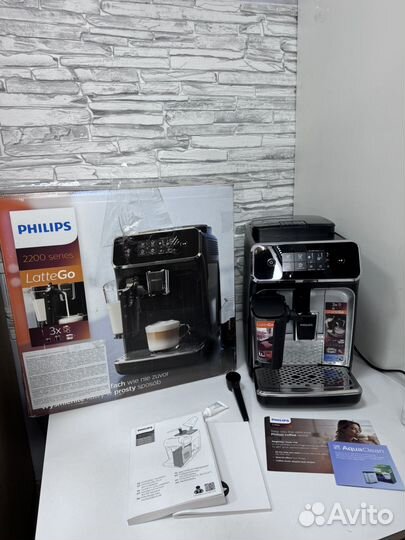 Кофемашина автоматическая Philips