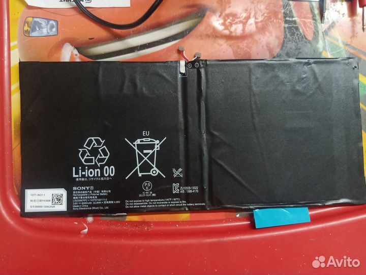 Планшет sony xperia tablet z2