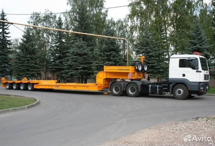 Перевозка и доставка негабаритных грузов тралом по