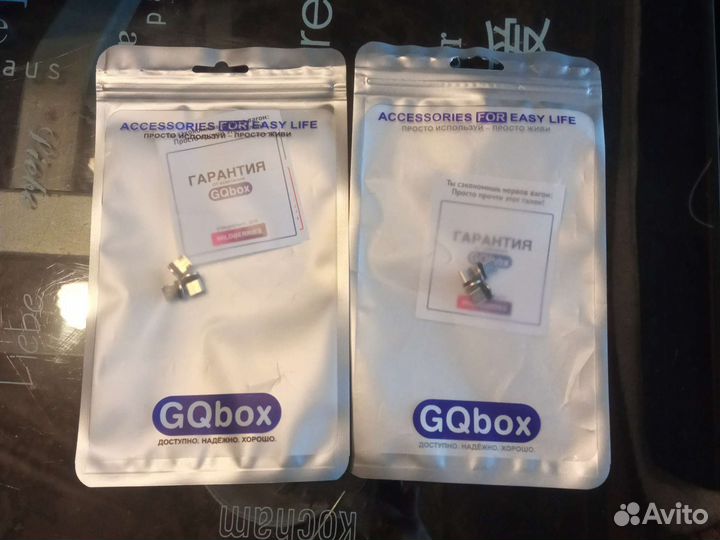 Коннектор магнитный micro usb