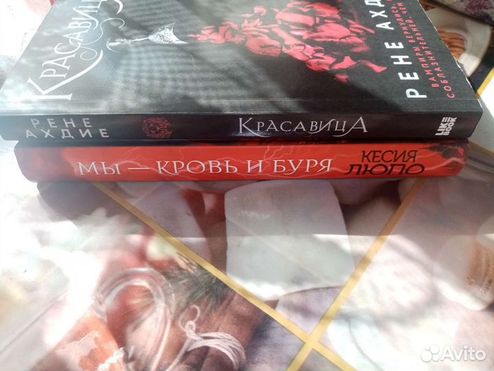 Книги от издательства Эксмо