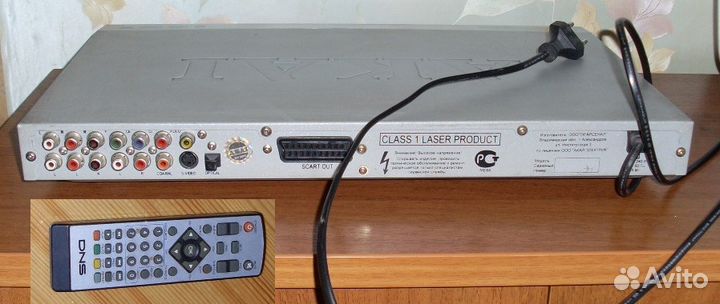 DVD akai Player DV-P6841 kdsm