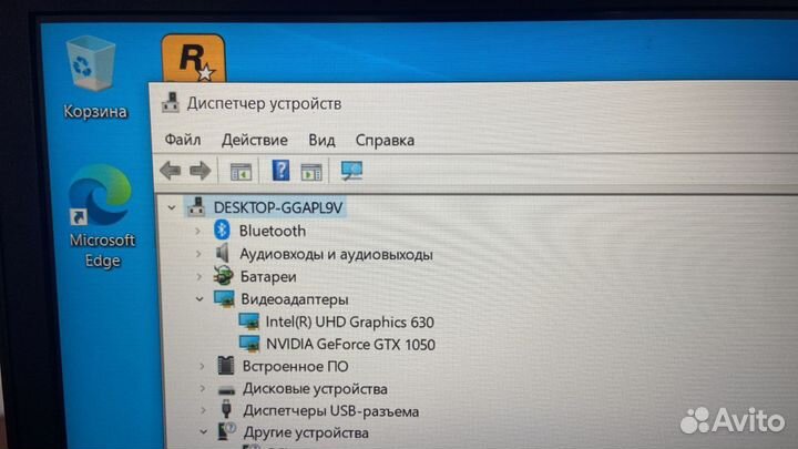 Ноутбук hp pavilion