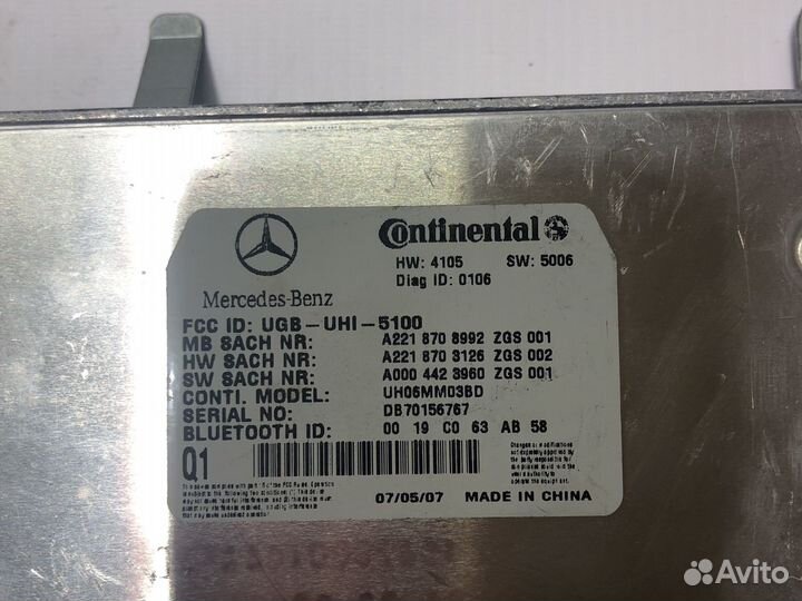 Эбу телефона Mercedes W221 W216 W164