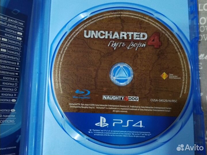 Диск с игрой Uncharted 4: Путь вора для PS4