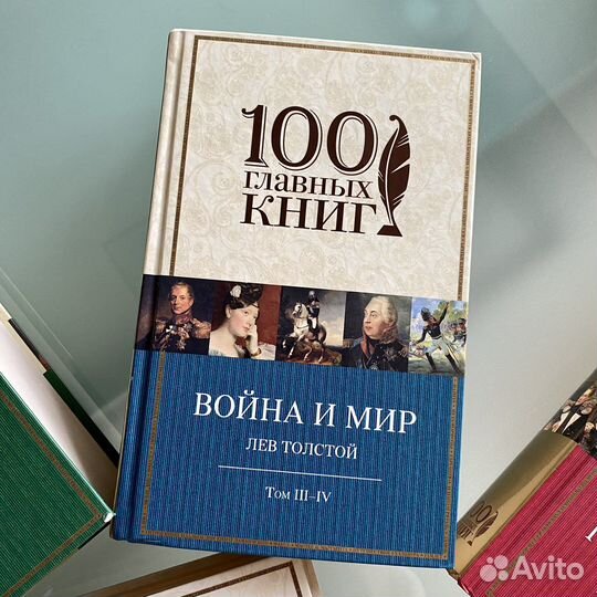 Книги в твёрдом переплёте