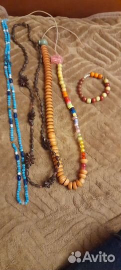 Бусы цена за всё