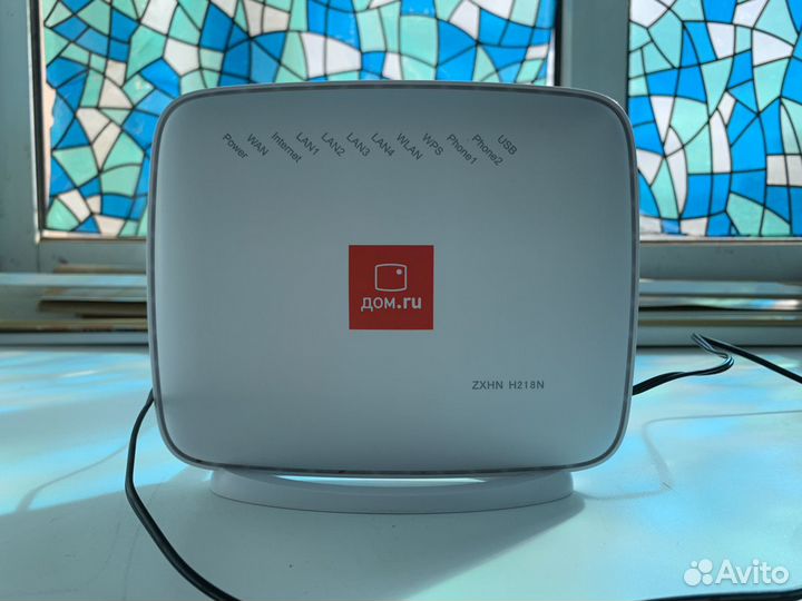 Дом ру wifi роутер и приставка hd9000i