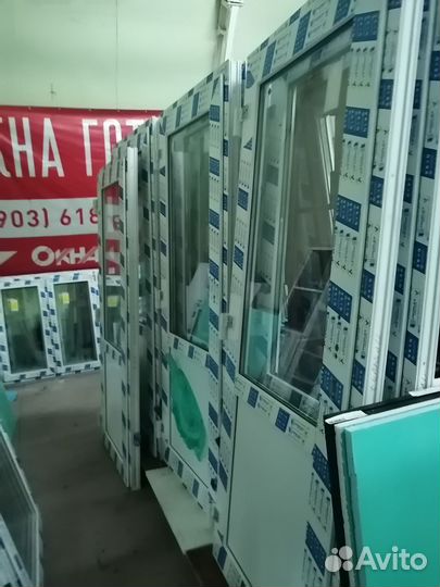 Балконные пластиковые двери