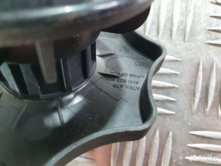 Крепление запаски Audi A8 D4/4H 2011 4H0803899