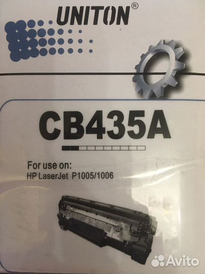CB435A картридж новый не распечатаный