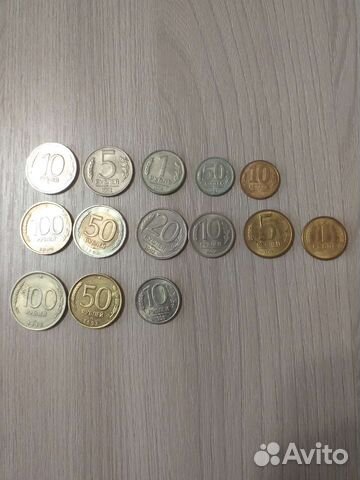 Монеты гкчп