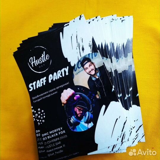 Печать листовок, флаеров, визиток. Дизайн