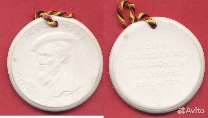 Медаль гдр Георгий Агрикола 1494-1555 38 мм