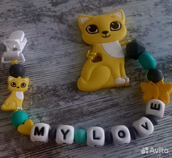 Держатель с грызунком (+подарок)