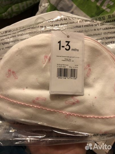 Новые Mothercare детские вещи шапочки