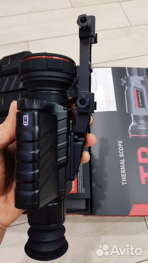 Тепловизизор Guide TR450/TR430/TR420