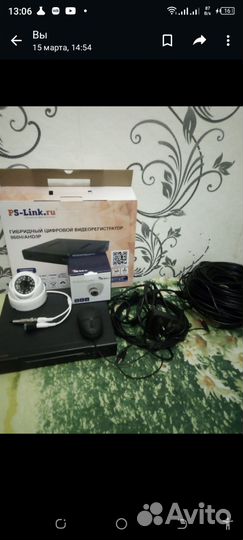 Набор видеонаблюдения внутренний