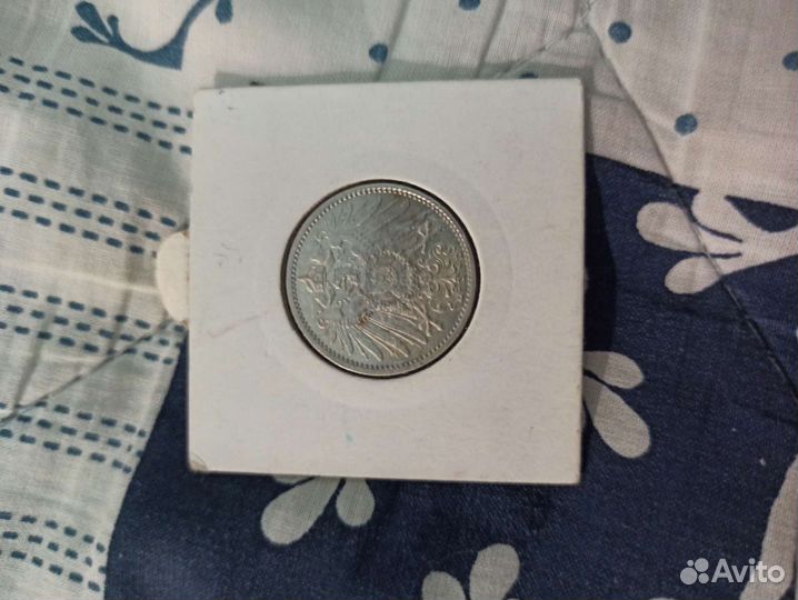 Марка 1915 D Германия. Серебро