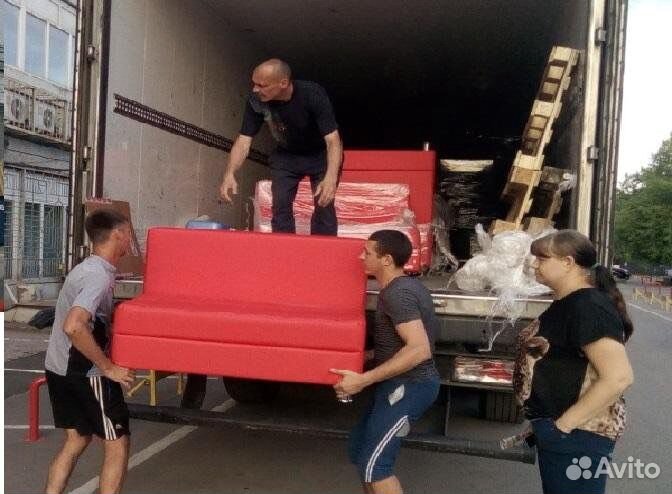 Грузчики/Переезды