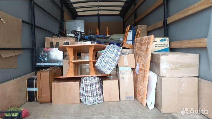 Услуга перевозки сборных грузов