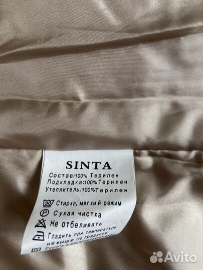 Ветровка - куртка женская 58 - 60 размер