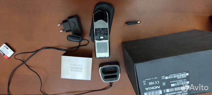 Nokia 8800 Sirocco Edition