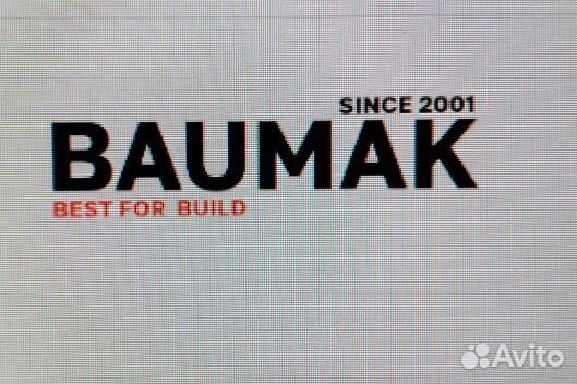 Оператор деревообрабатывающего оборудования