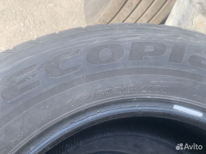 Bridgestone Ecopia EP850 285/60 R18