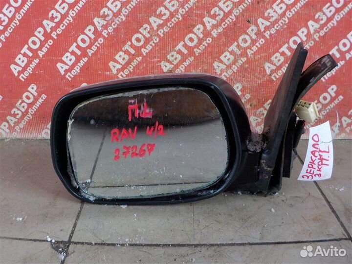 Зеркало заднего вида боковое переднее левое Toyota