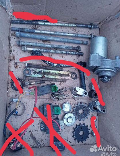 Мопед альфа на разбор