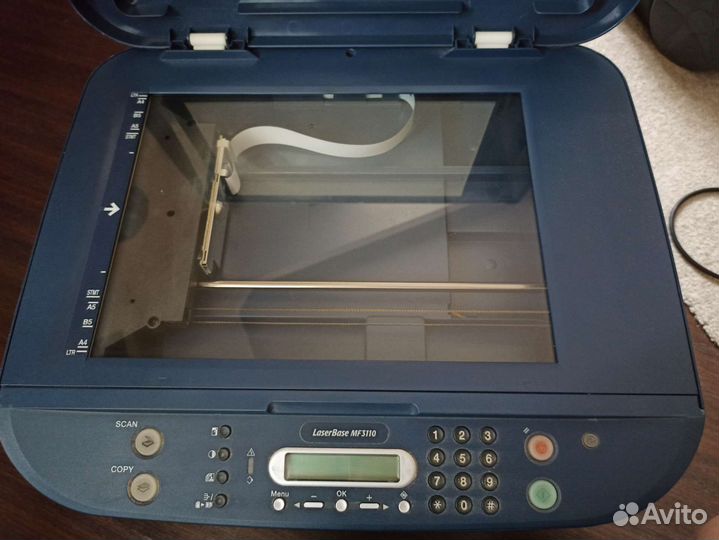 Мфу лазерный Canon LaserBase MF3110