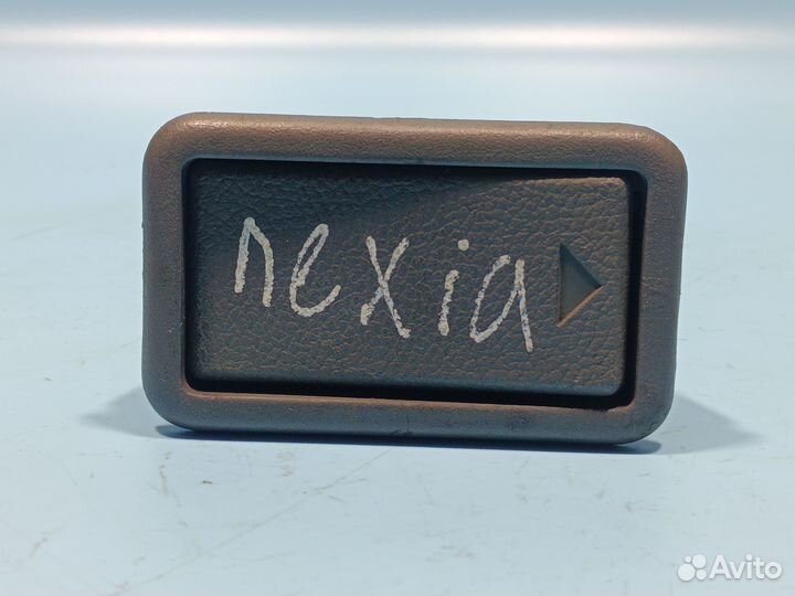 Пепельница для Daewoo Nexia