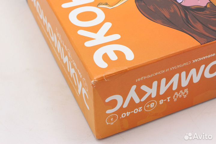 Настольная игра 