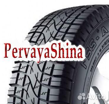 КАМА Кама-221 235/70 R16