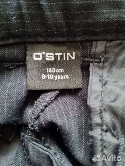 Одежда для школы пакетом 140 для мальчика