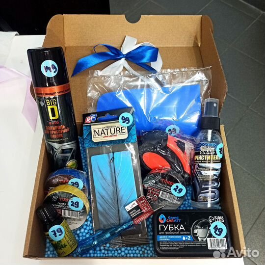 Бьюти боксы, подарочные боксы