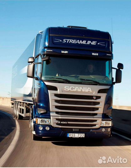 Требуется водитель категории С/Е