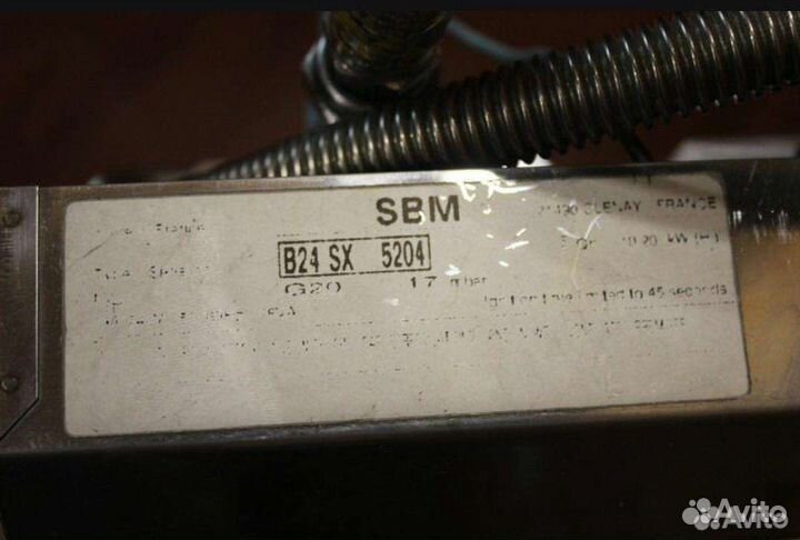 Газовый обогреватель